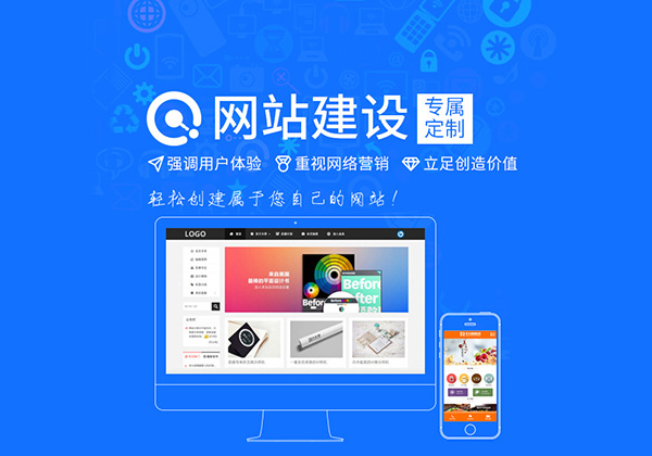 网站建设,成都网站建设,企业网站建设 网站建设,成都网站建设,企业网站建设