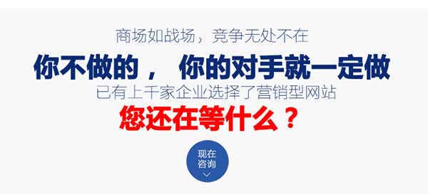 网站建设,企业网站建设,成都网站建设 网站建设,企业网站建设,成都网站建设