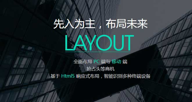 网站建设,成都网站建设,网站建设公司,响应式网站建设 网站建设,成都网站建设,网站建设公司,响应式网站建设