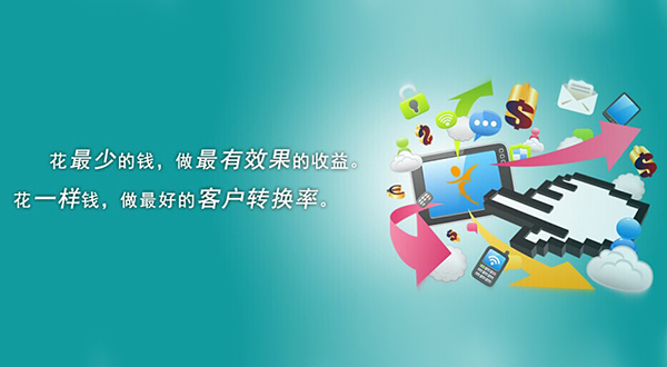 网站建设,成都网站建设,网站建设公司,网站制作